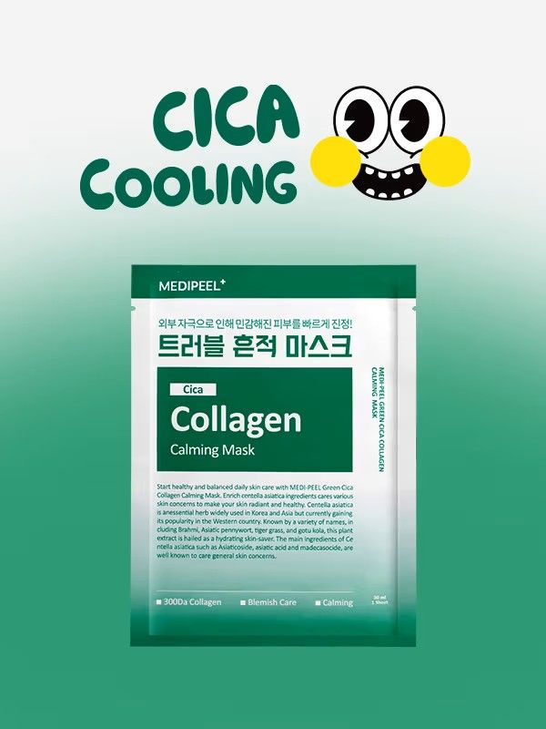 Medi‑Peel Green Cica Collagen Calming Mask 30ml