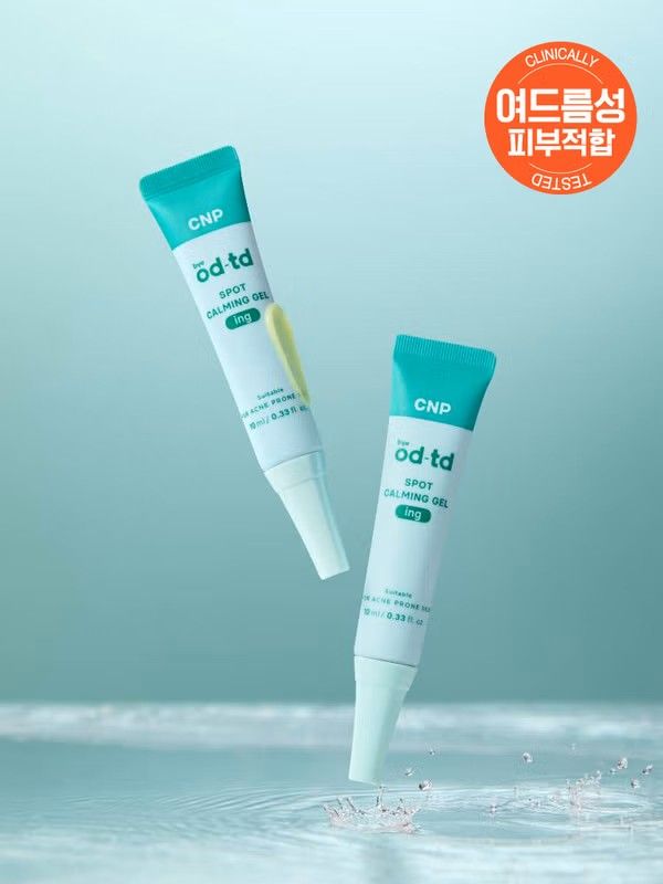 CNP Bye OD‑TD Spot Calming Gel 10ml