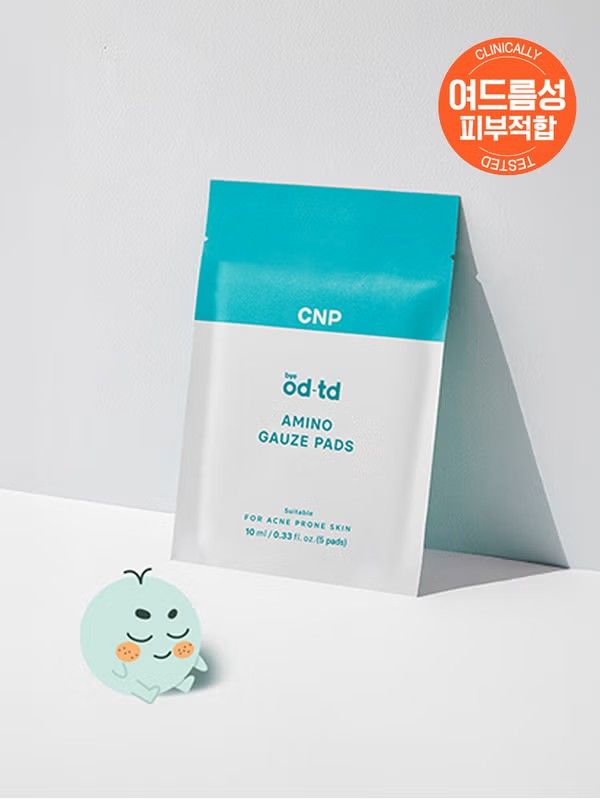 CNP Bye OD-TD Amino Gauze Pads 5 ea