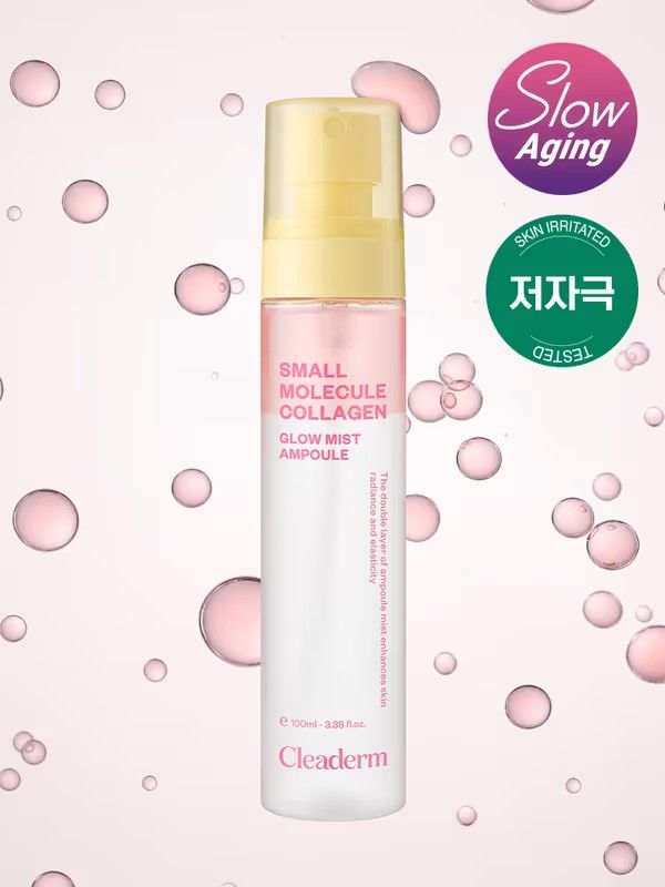​Cleaderm Small Molecule Collagen Mist Ampoule 100ml