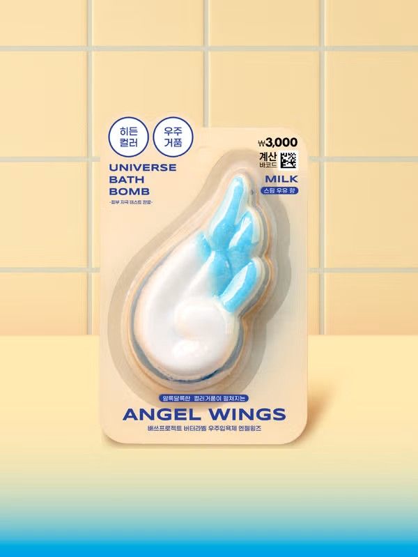 Bath Project Butter Label Cosmic Bath Bomb Angel Wings 120 g