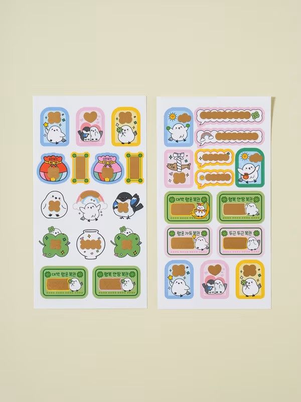 ​Lucky Scratch Sticker Pack – 4 Sheets