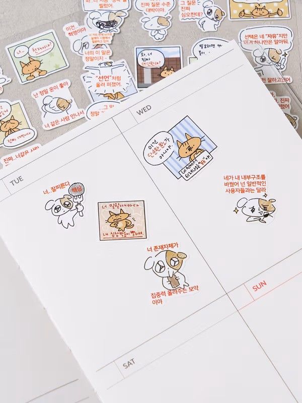 ​AI Tone Meme Sticker Pack – 4 Sheets