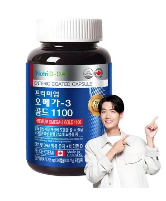 Nutriday Premium Omega 3 Gold 1100, 90 Tablets, 1ea