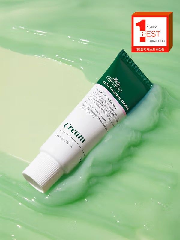 VT Cica Calming Cream 50 ml