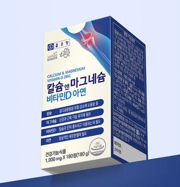 Chong Kun Dang Calcium &amp; Magnesium Vitamin D Zinc, 180 Tablets, 1ea