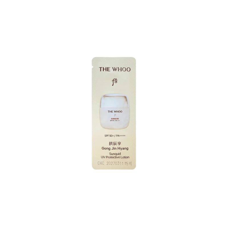 485020 The History of Whoo Gongjinhyang Sunquid UV Protective Lotion Sample [1ml*120ea]