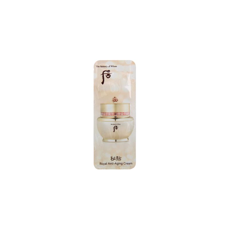 242478 The History of Whoo Bichup Royal Anti-aging Cream Sample [1ml*120ea]