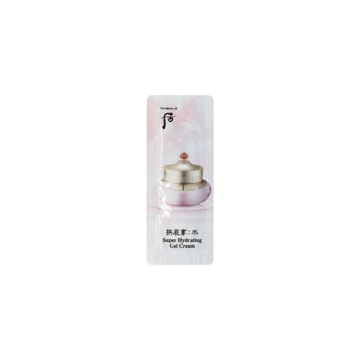 242485 The History of Whoo Gongjinhyang:Soo Vital Hydrating Cream Sample [1ml*120ea]