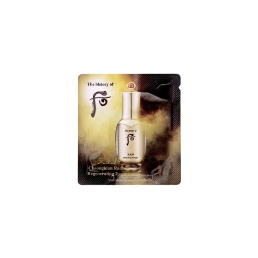 247824 The History of Whoo Cheongidan Radiant Regenerating Essence Sample [1ml*120ea]