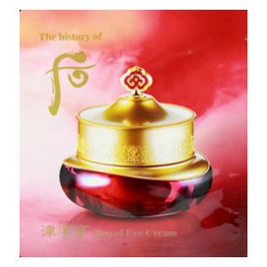 992205 The History of Whoo Jinyulhyang Intensive Revitalizing Eye Cream sample [1ml*120ea]