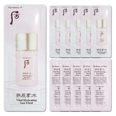 499058 The History of Whoo Gongjinhyang:Soo Hydrating Sunscreen Fluid Sample [1ml*120ea]