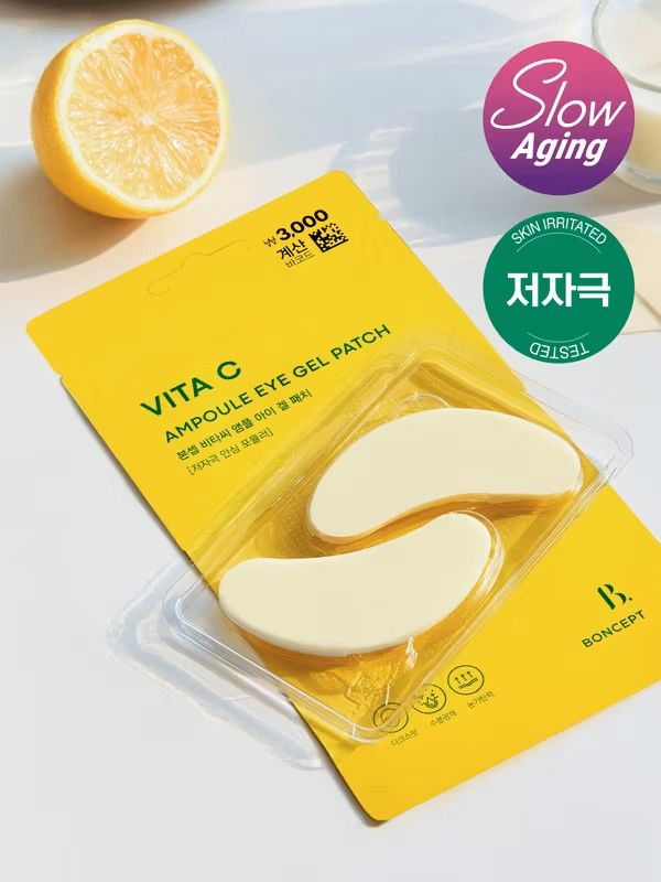 ​Boncept Vita C Ampoule Eye Gel Patch 12 ea