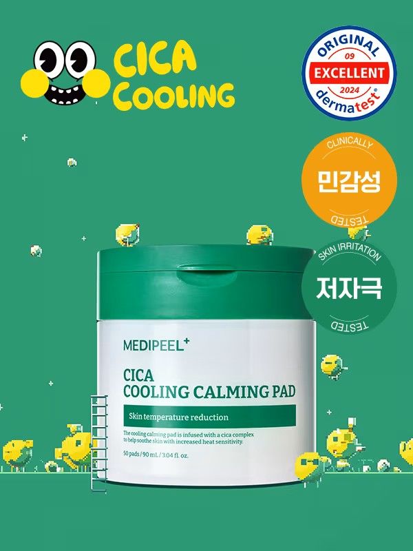 ​Medi-Peel Cica Cooling Soothing Pad 2.0 50 sheets
