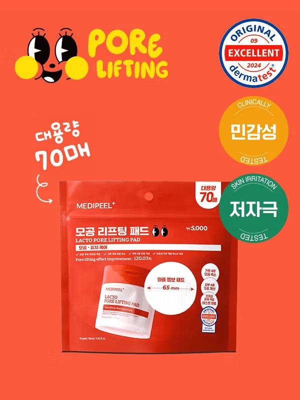 ​Medi-Peel Lacto Pore Lifting Pad 2.0 Refill (190 ml/70 sheets)