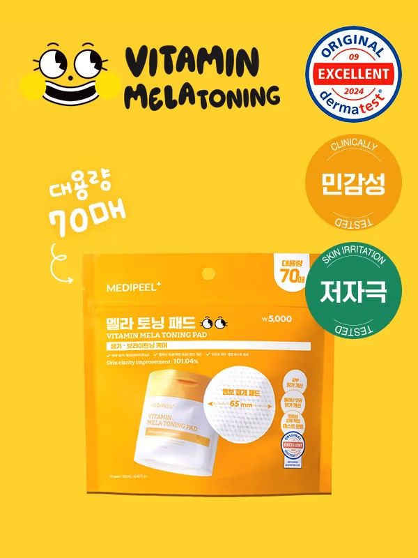 ​Medi-Peel Vitamin Mela Toning Pad 2.0 Refill (190 ml / 70 sheets)
