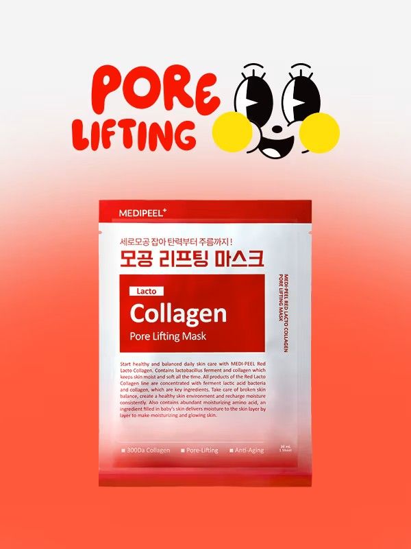 ​Medi-Peel Red Lacto Collagen Pore Lifting Mask 30 ml