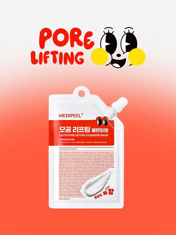 ​Medi-Peel Lacto Pore Lifting Cleansing Balm 20 ml