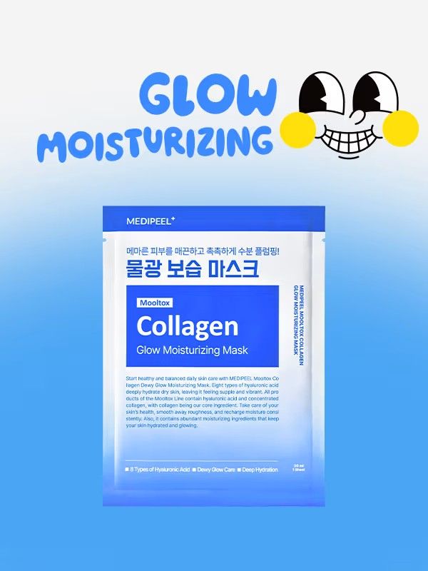 ​Medi-Peel MoolTox Collagen Water Glow Moisture Mask 30 ml