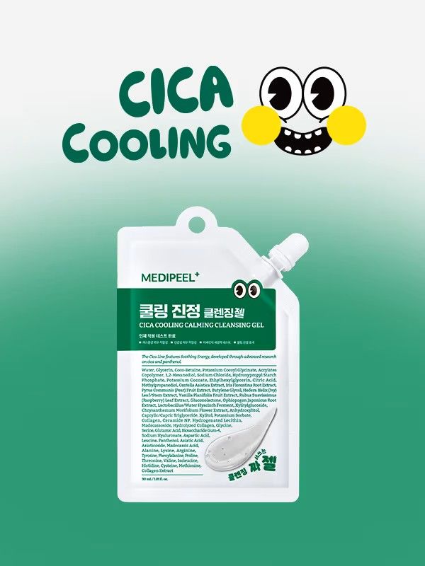 ​Medi-Peel Cica Cooling Soothing Cleansing Gel 30 ml
