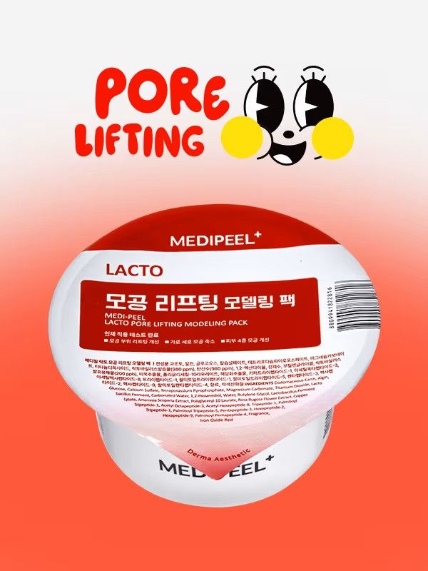 ​Medi-Peel Lacto Pore Lifting Modeling Pack 28 g