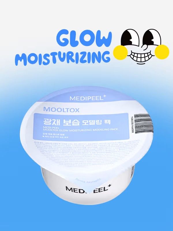 ​Medi-Peel MoolTox Water Glow Moisture Modeling Pack 28 g