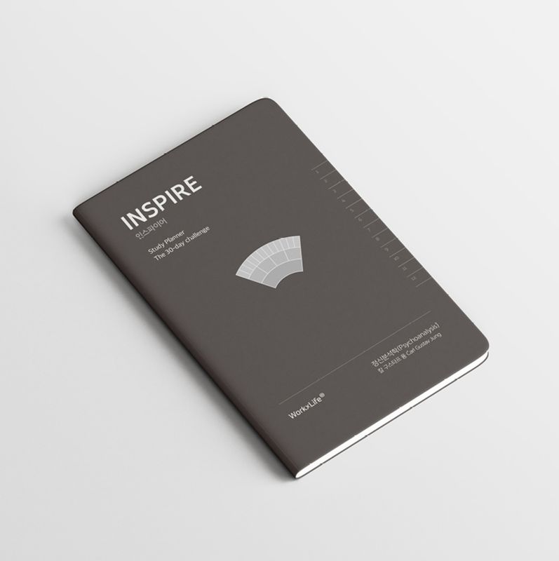 [662467] WorkxLife Inspire Study Planner The 30-day Challenge Brown