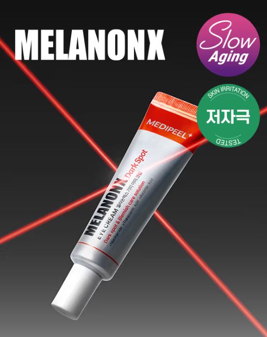 Крем для глаз MediPeel MelanonX от веснушек, 20 мл