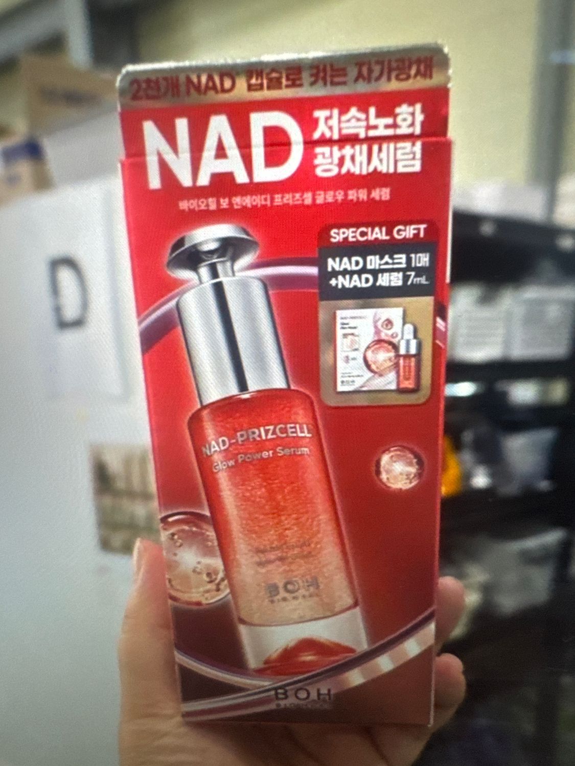 294306 BOH NAD-PRIZCELL glow power serum