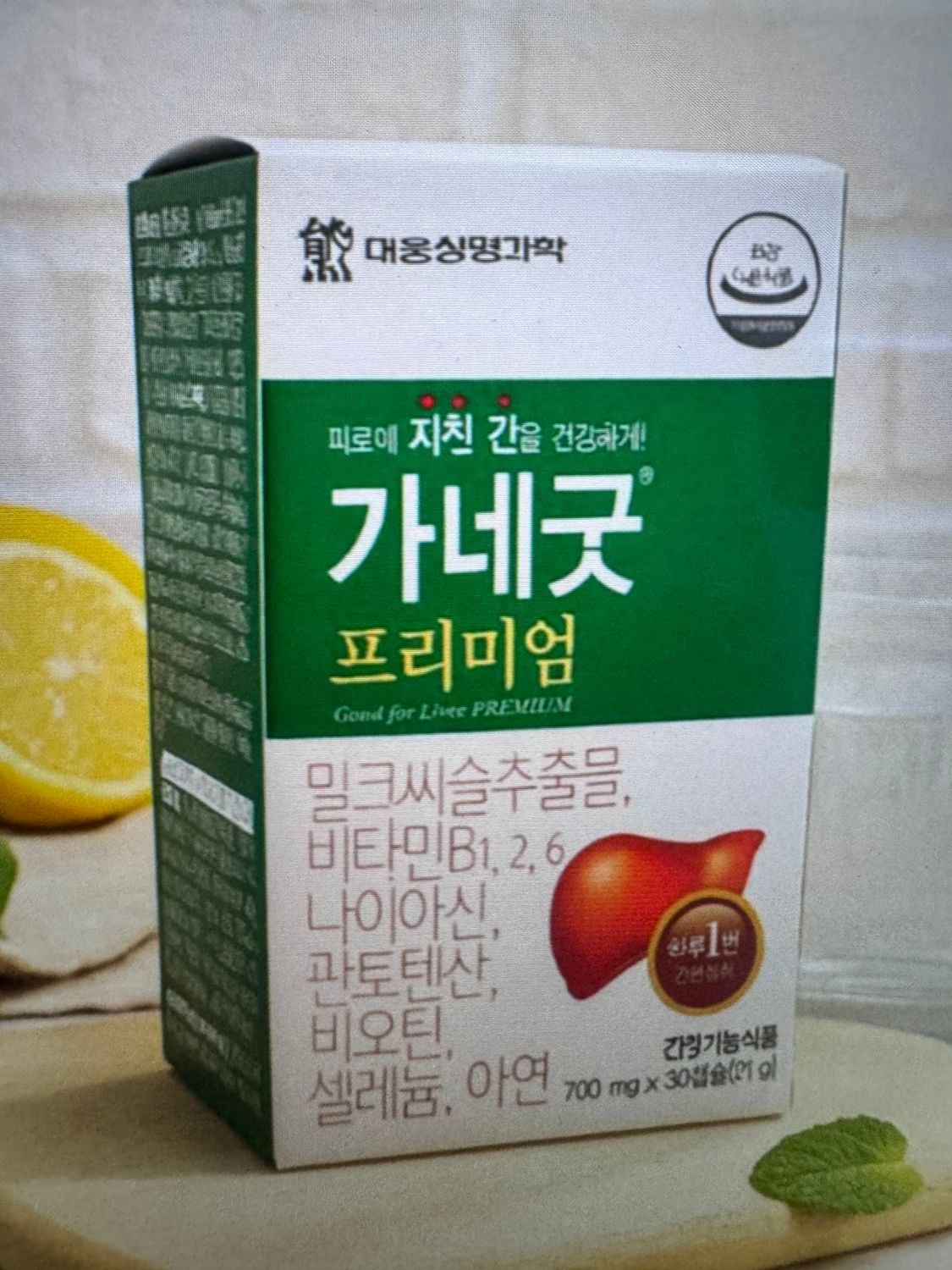 821008 Good for liver Premium 700mh*30capsule