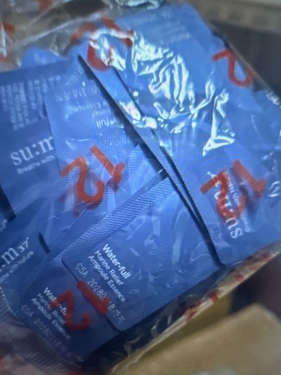 Sample Sum37 waterfull marine essence