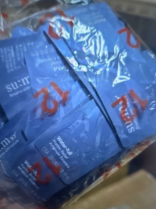 Sample Sum37 waterfull marine essence