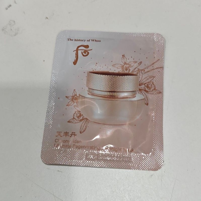 769922 SAMPLE The History Whoo Cheonyuldan Ultimate Regenerating Overnight Mask