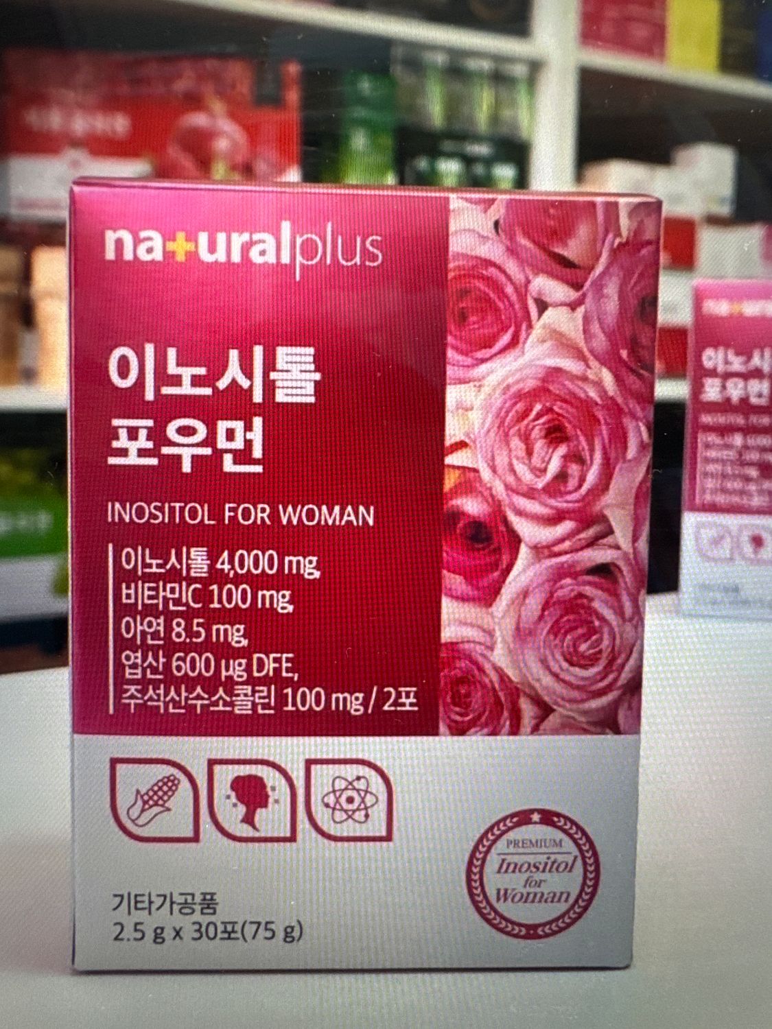 Natutalplus inositol for woman 2.5x30