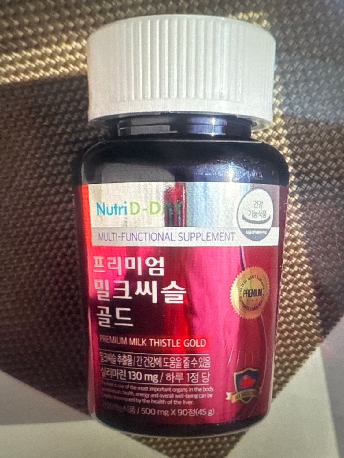 Nutrid Day premium milk thistle gold 90x500mg