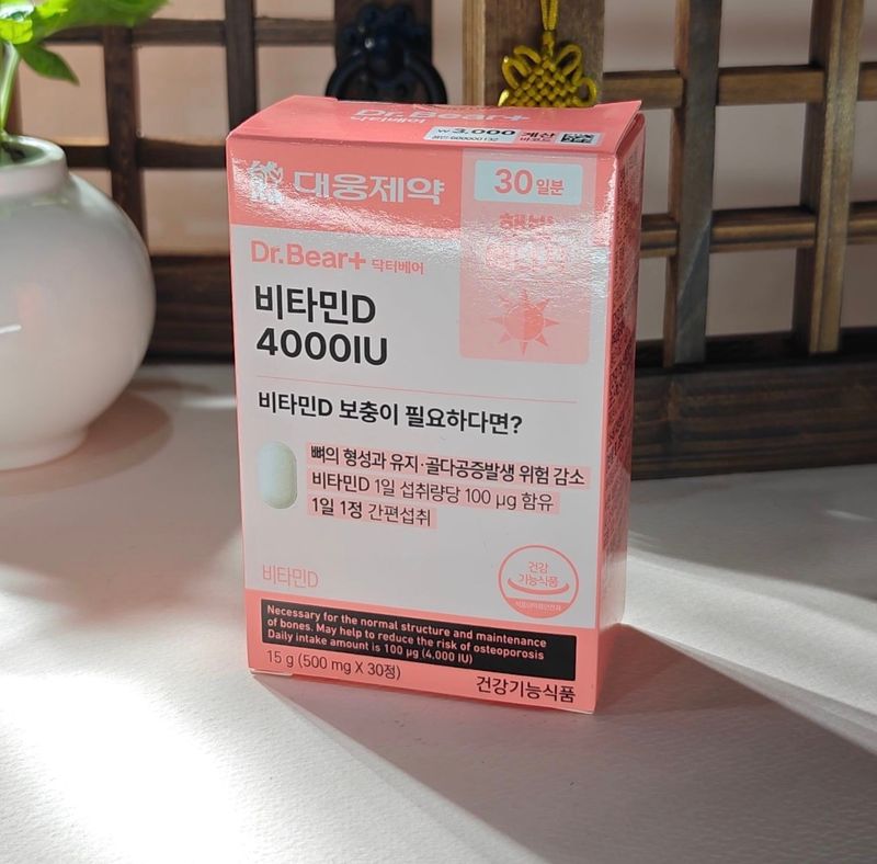 Dr.Bear  vitamin D 4000