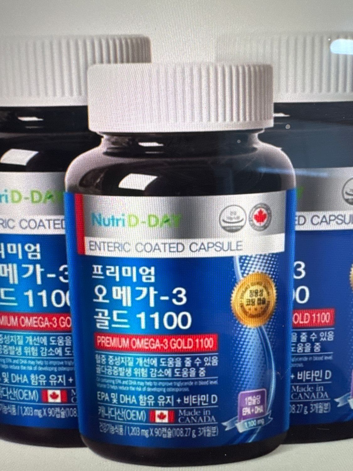 Nutrid-day premium omega 3 gold 1100