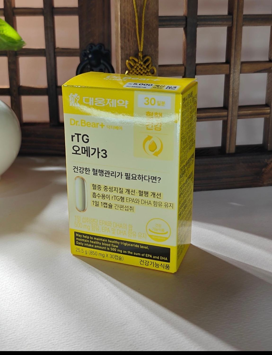 000145 대웅제약 Dr.Bear+ PTG Omega3 25.5g (850mg*30ea)