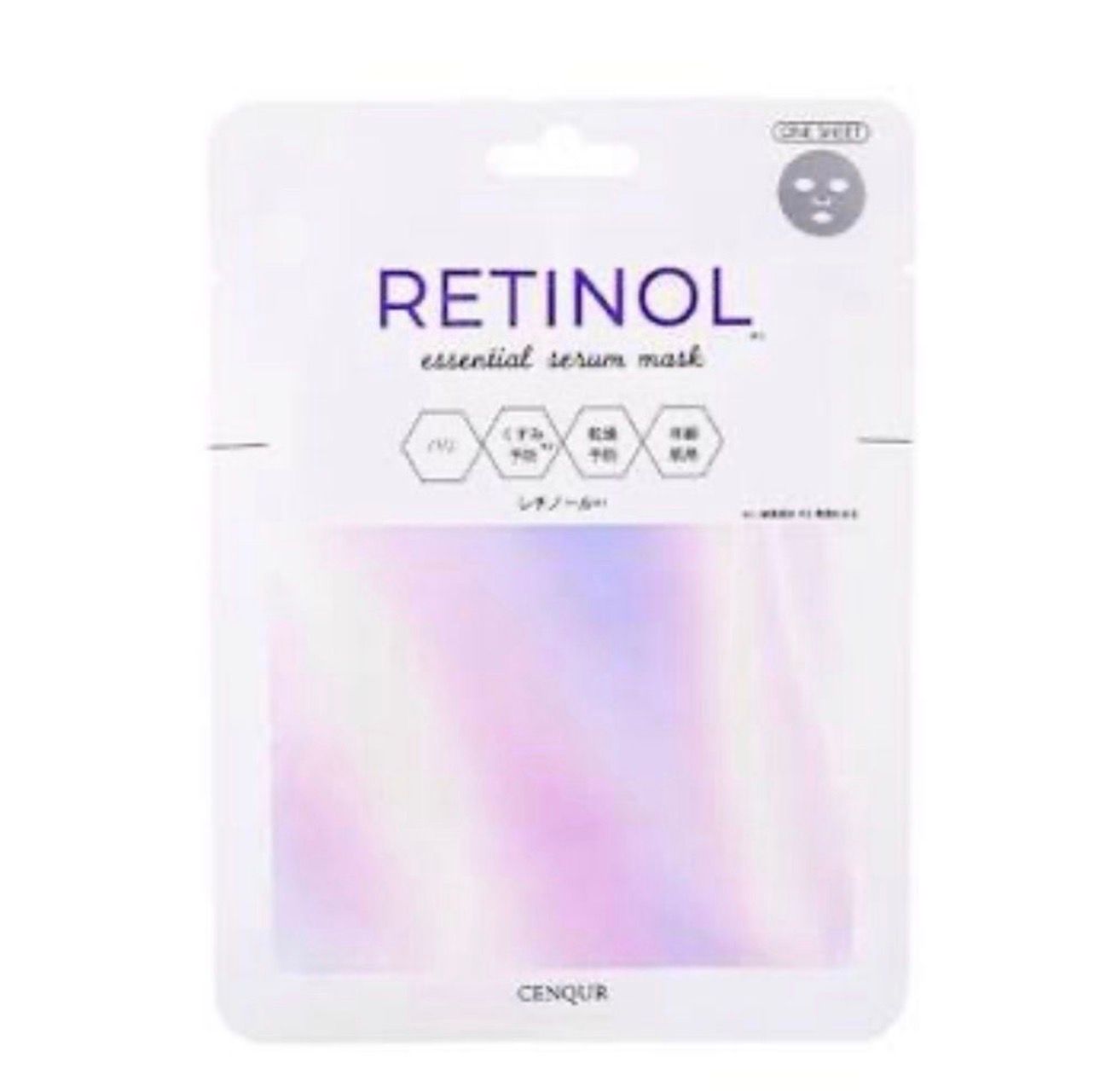 CENQUR Retinol mask