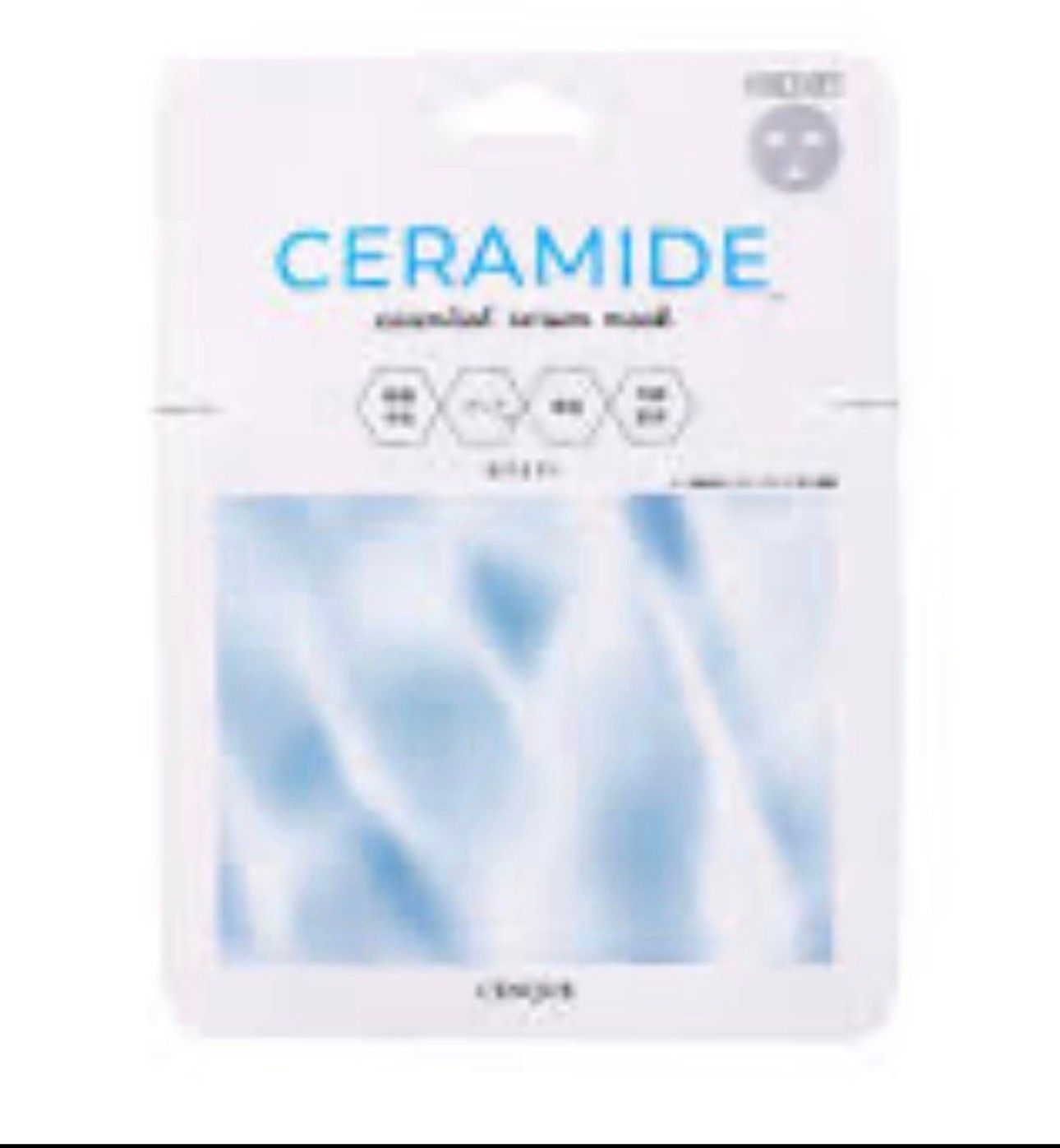 CENQUR Ceramide mask