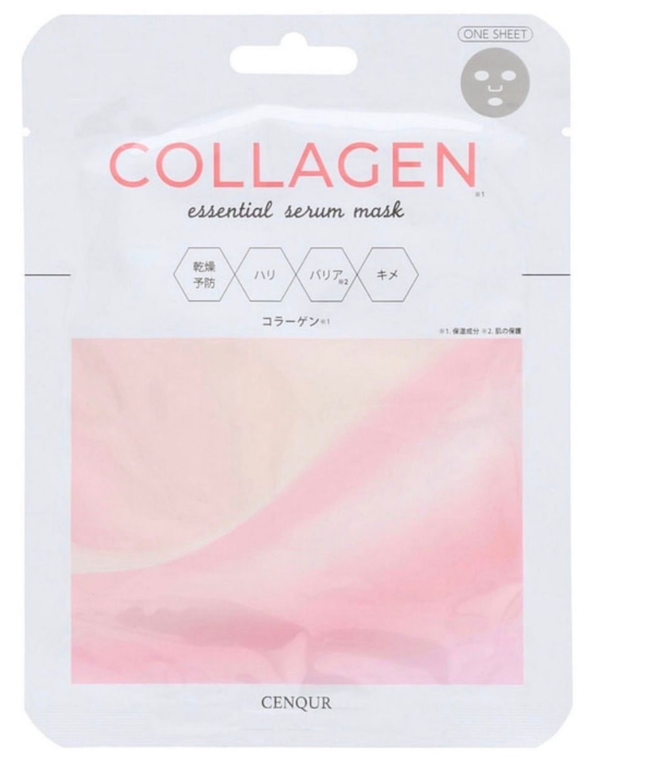 CENQUR Collagen mask
