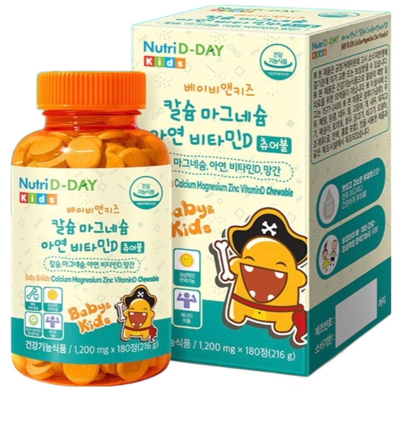 NutriD-Day Baby &amp; Kids Calcium Magnesium Zinc Vitamin D 216g, 180 pill