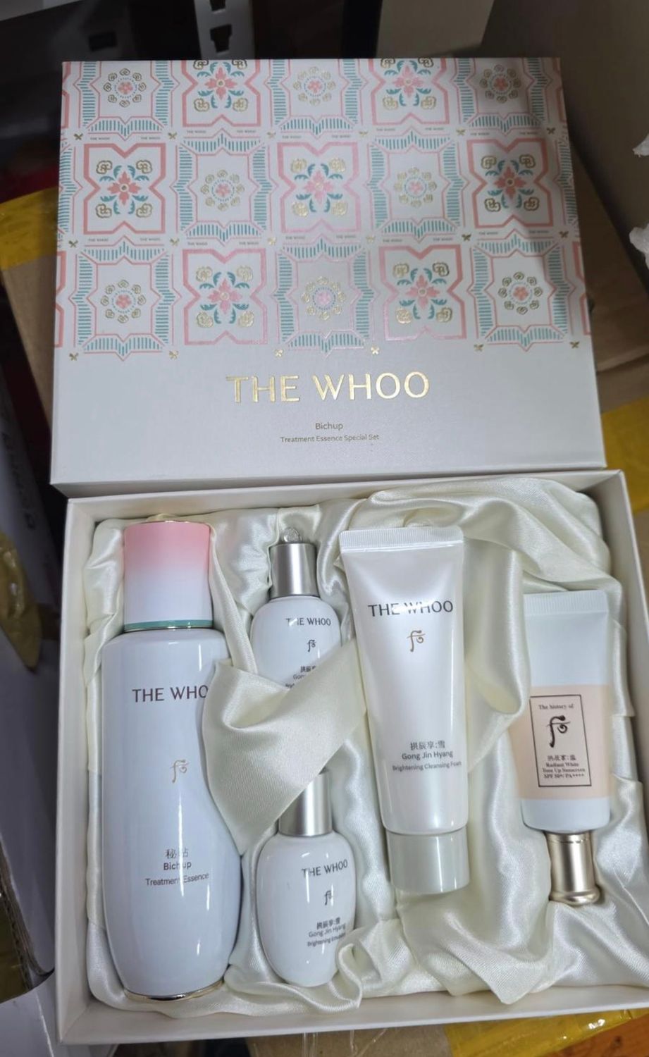 The whoo bichup essence