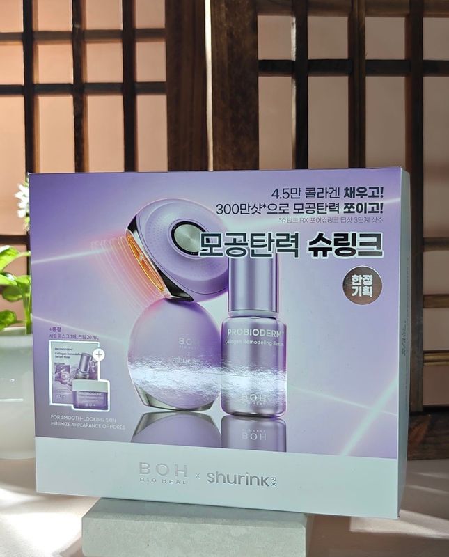 557064 BOH x ShurinkRX Probioderm Collagen special set