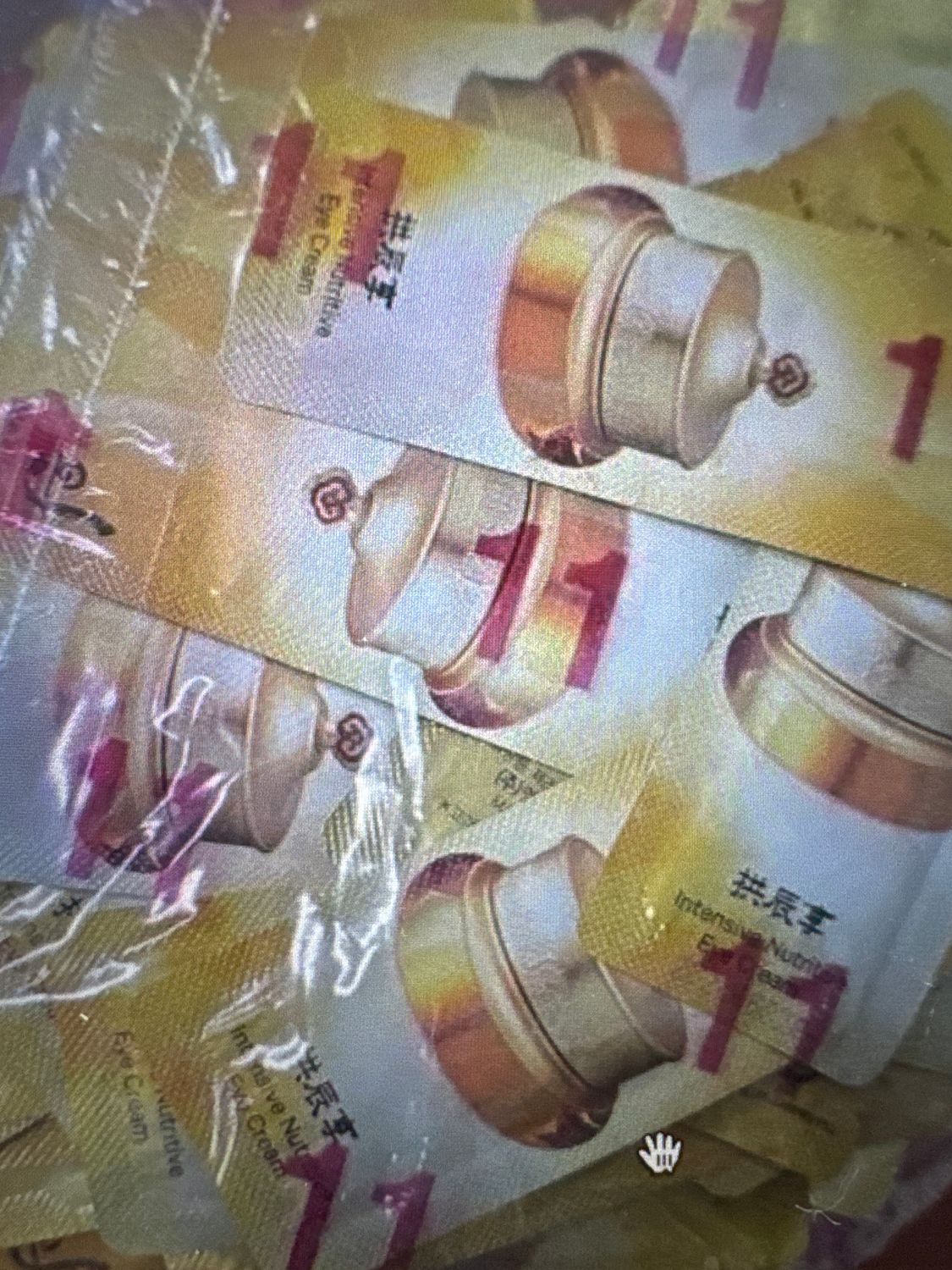 Sample the Whoo intensive nutritive eye cream 12ea