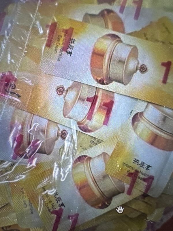 Sample the Whoo intensive nutritive eye cream 12ea