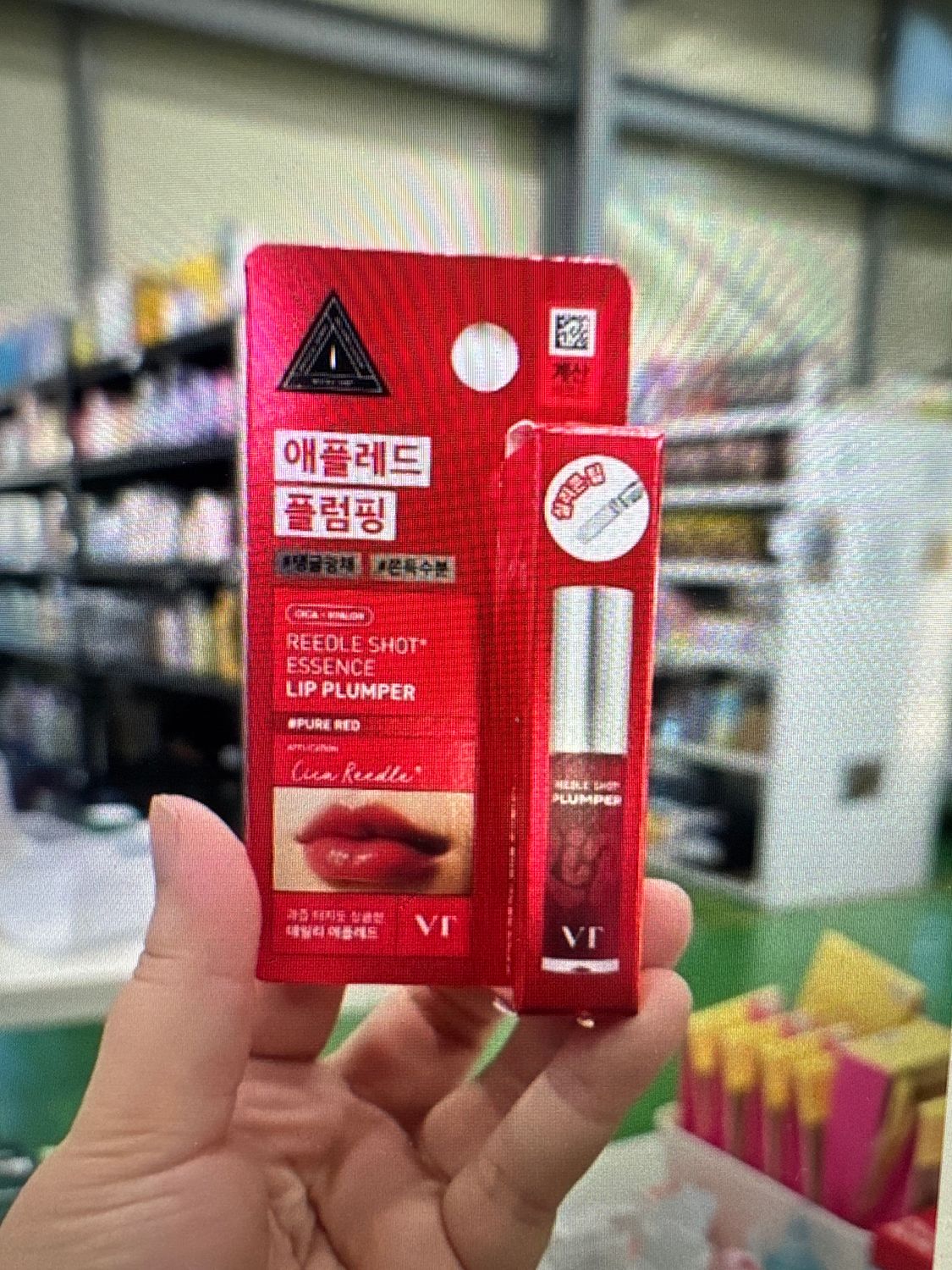 VT LIP PLUMPER red