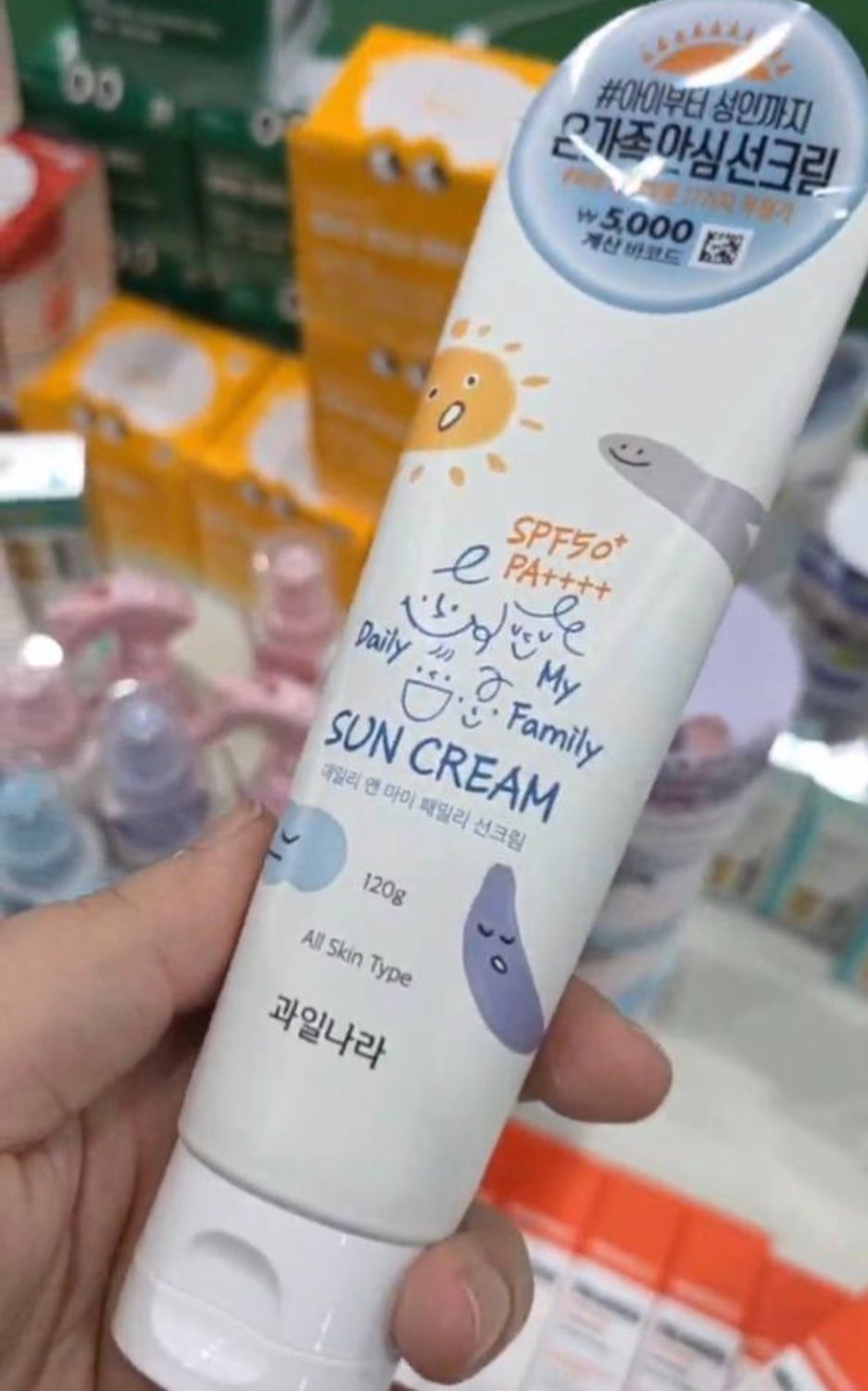 Daily Sun cream 120g