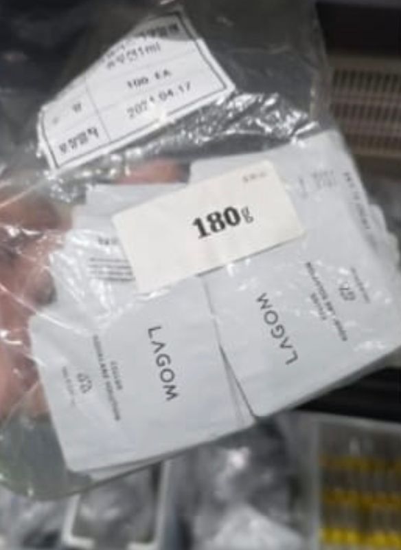 (Sample) Lagom Cellus Sensitive Cica Cream 1.5ml  180g