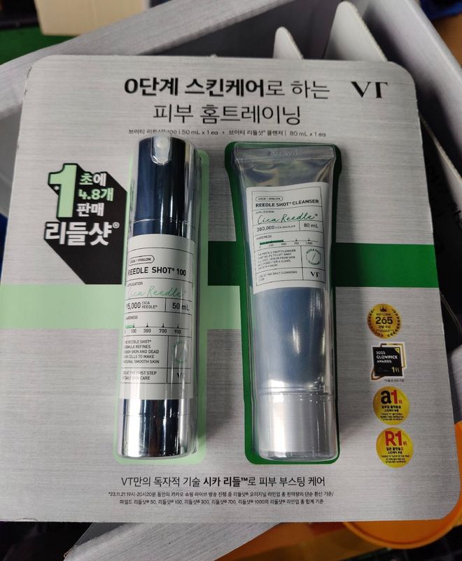 014117 VT Reedle Shot 100+Reedle Shot Cleanser Set